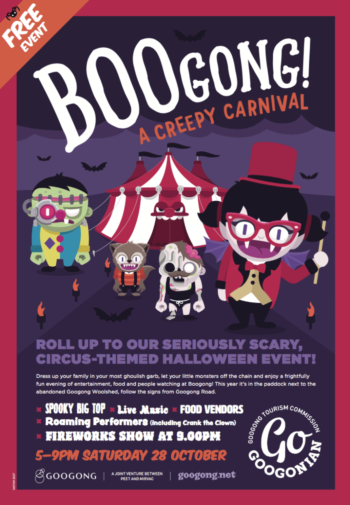 boogong2017